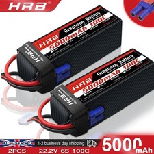 2pcs 6S 22.2V 5000mAh LiPo