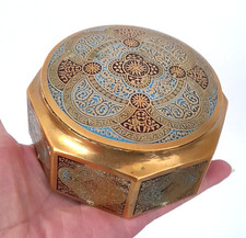 Unusual Vintage Indo Persian  Brass & Enamel Round Box