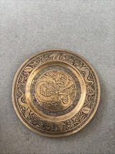 Vintage chinese dragon brass - vintage,