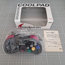 Boxed Limited Edition Cool Pad