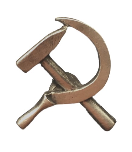 Hammer and sickle - hammer,