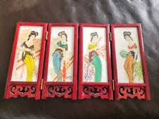 7" Vintage Japanese Table Top 4 Panel Folding Small Screen - Double Sided