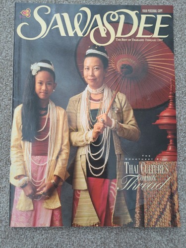 Thai airways inflight magazine - thai,