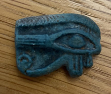 Ancient Egyptian Eye Of Horus
