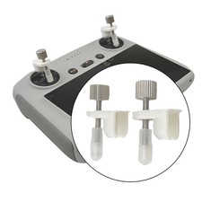 2x Rocker Joystick Fixed Speed
