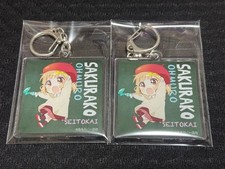 YuruYuri Sakurako Omuro Namori