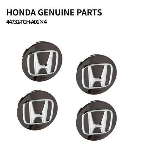 Honda genuine wheel center cap - center,