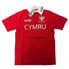 KooGa Rugby Shirt Mens Large