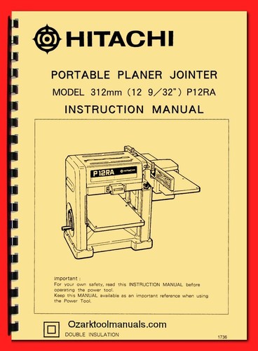 Hitachi p12ra wood - hitachi,