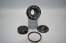 Canon FD 50mm 1:1.8 S.S.C Lens