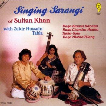 Ustad sultan khan singing - sultan,