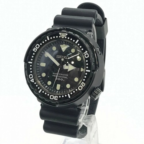 Seiko prospex marine master - seiko,