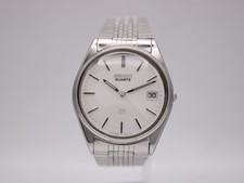 Seiko 8222 8020 vintage - seiko, 8222-8020