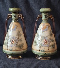 2 pre-loved antique Art