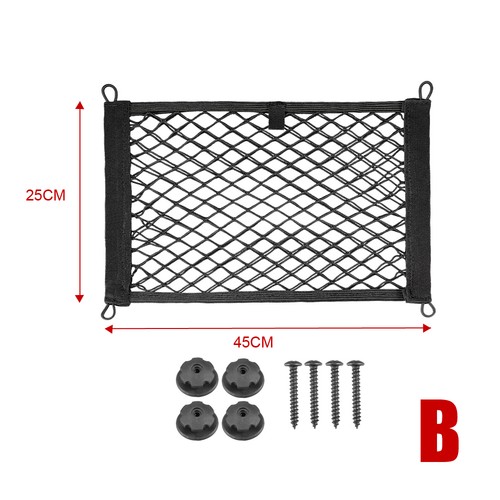 Universal car storage net bag - car,