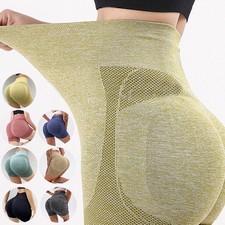 Women Scrunch Bum Gym Shorts