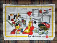 1970's VINTAGE HOOVER HOME