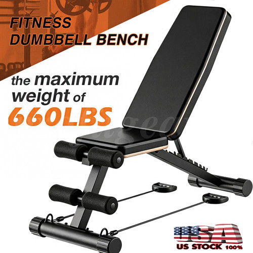 Foldable adjustable weight - adjustable,