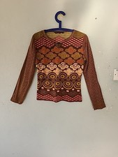 NOMADS GYPSY BOHO FUNKY BROWN