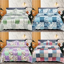 3 Piece Quilted Patchwork