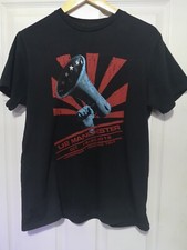 RARE OFFICIAL U2 SONGS