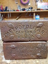 2 ANTIQUE PAVING BLOCKS -