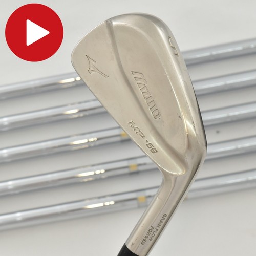 Read mizuno forged - mizuno, irons