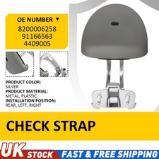 1PCS Rear Back Door Check