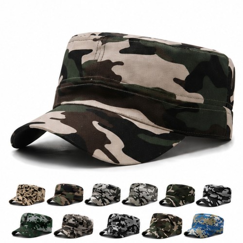 Beechfield army plain camo - &,