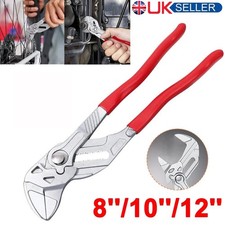 8/10/12 Inch Adjustable Water