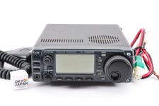 Icom IC-706MKII-G Amateur