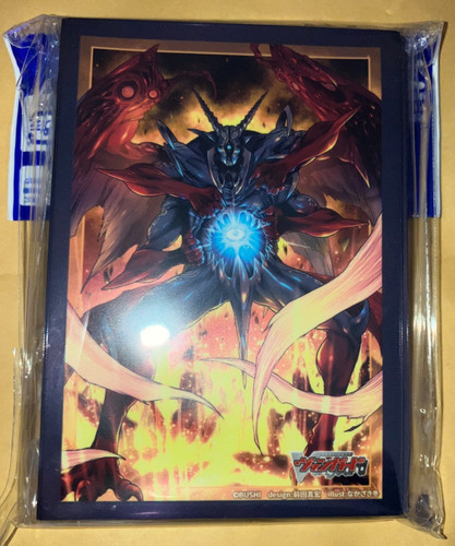 Cardfight vanguard sleeves - vanguard,