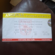 13/4/1996 Arsenal v Tottenham Ticket