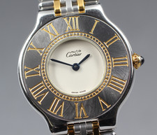 Vintage [Exc+5] Cartier Must