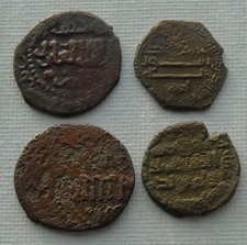 Group of 4 Islamic States