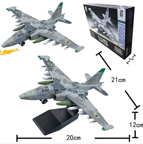 25 frogfoot attack - su-25,