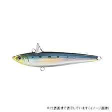Tackle House Seabass Lure
