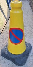 Heyside Plastics Apollo 450mm No Waiting Parking Road Traffic Safety Cone Yellow