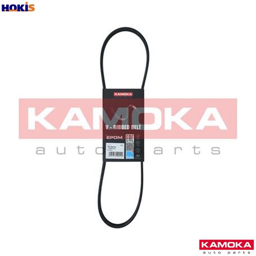 Vribbed belt 7015012 - vribbed, for