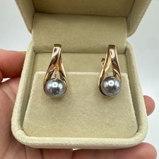 14ct Rolled Gold Earrings -