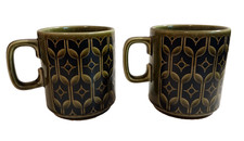 Hornsea England MCM Heirloom