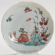 Antique 18c chinese - antique,