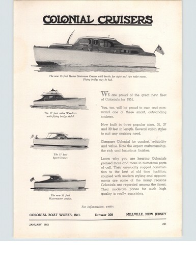 1951 paper colonial cruiser - 1951,