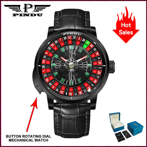 Pindu pd6628 button rotating - pindu,