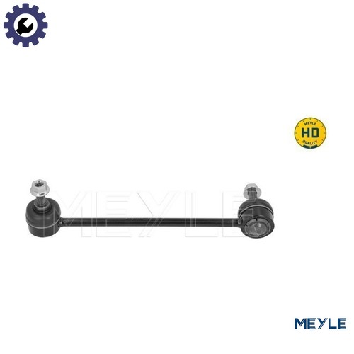 Linkcoupling rod stabiliser - linkcoupling,