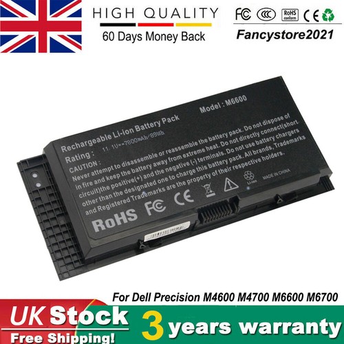 M6600 battery for dell - battery,