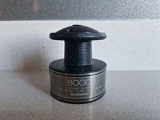 SHIMANO BAITRUNNER AERO 8000