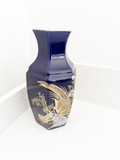 Small Cobalt Blue Glazed Porcelain Chinoiserie Decorative Vase, Gold Gilt Bird