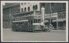 Photograph Leeds tram 544 in