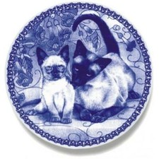 Siamese - Cat Plate made in